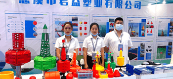 Компания Juniya Plastics приняла участие в выставке China Marine Economic Expo.
