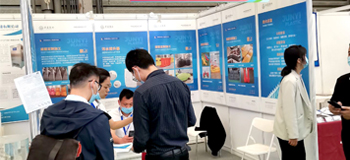 Компания Juniya Plastics приняла участие в 24-й Китайской экологической выставке.